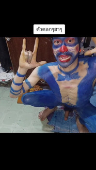 Funny Clown