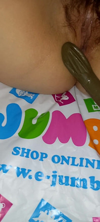 Dildo Jambo