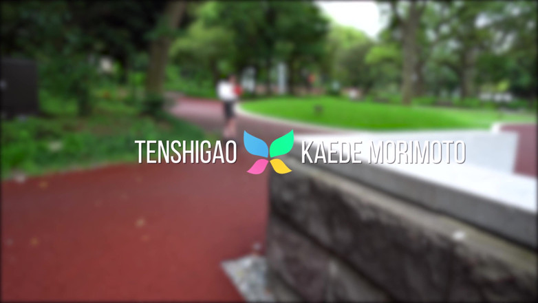 Tenshigao: Kaede Morimoto настолько развлечение, что она соглашается носить купальник для нас и модели