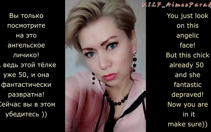 AimeeParadise: Sparkling dirty dancing mature cunt eating different types of bottles...