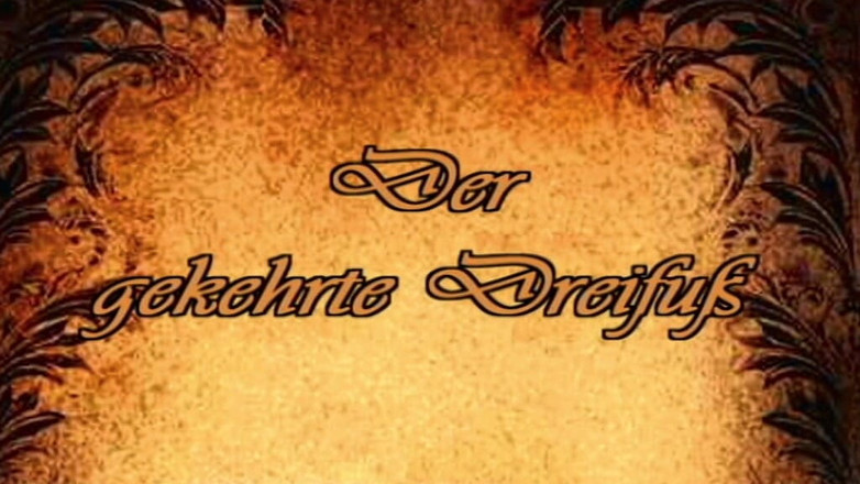 EroticPlanet XXX: Exotic Kamasutra Passion on Silken Cushions