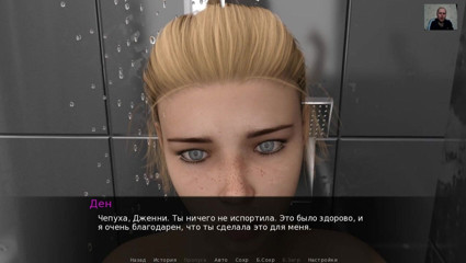 3DXXXTEEN2 Cartoon: Pompino caldo da bionda e ingoia di sperma dal cazzo -...