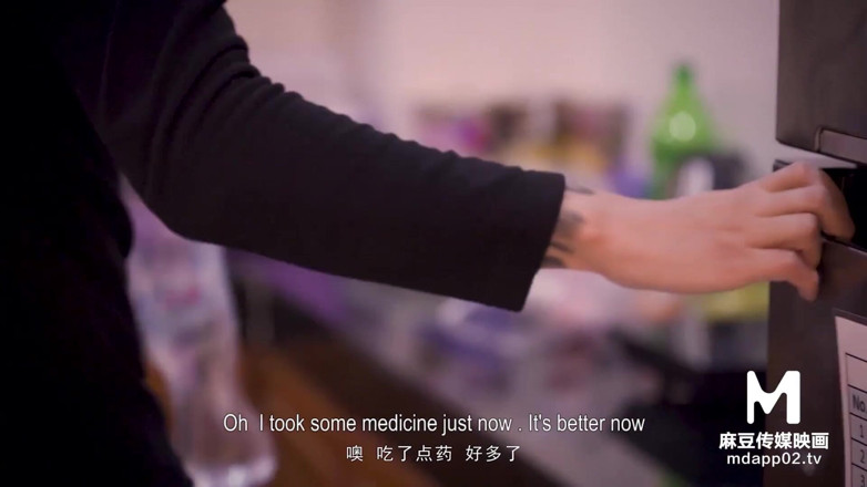 ModelMedia Asia: An nou lasciv