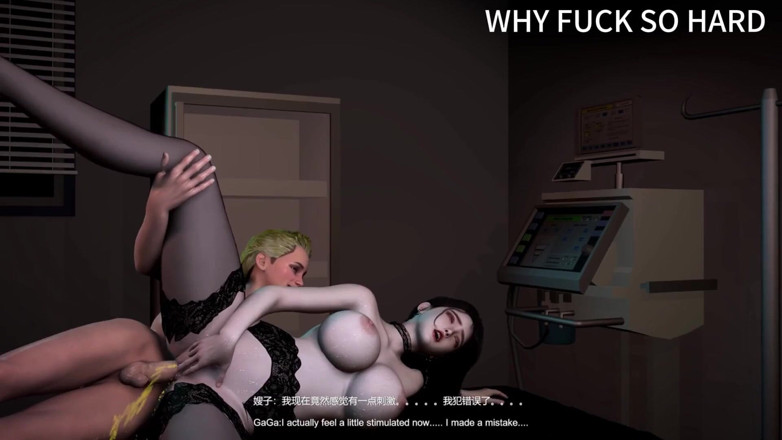 Why fuck so hard: 대물 자지와 섹스하는 3D 거유 밀프