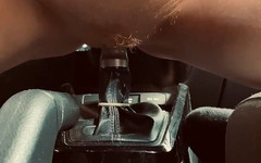 Milfsoes: 자동차 기어 변속에서 혼자