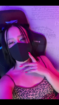 I Am a Hot and Sexy Streamer