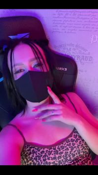 I Am a Hot and Sexy Streamer