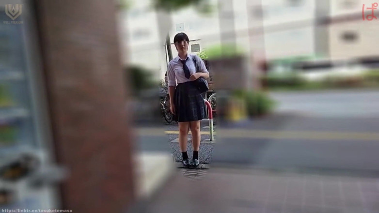 Japonica study book: Clube de vôlei de nádegas grandes e altas, dê um...