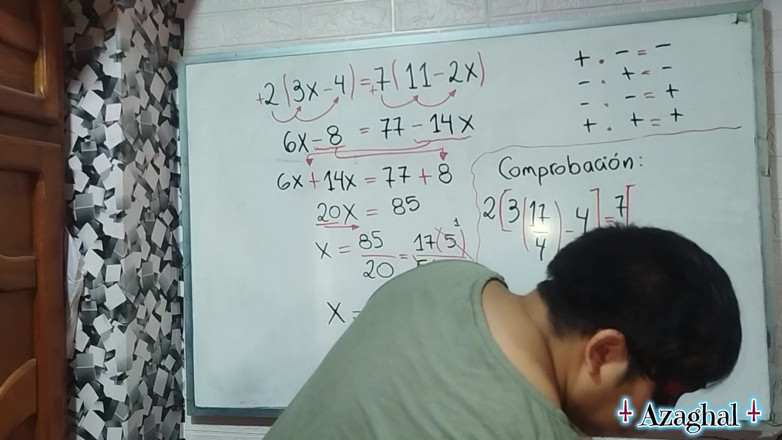 Rosaroja: 62 พีชคณิตทางเพศ ช่วยเย็ดข้างในให้เสร็จได้ไหม?
