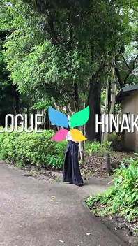 Hinako Rukawa çok sevimli sürtük bir bebek