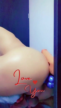 Dildo in My Ass