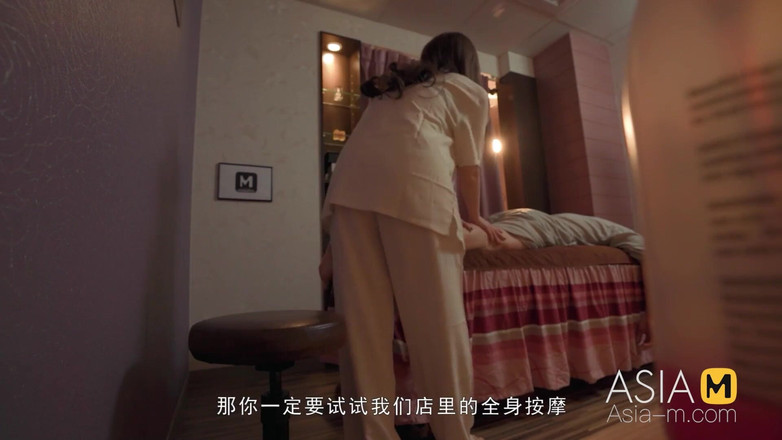 ModelMedia Asia: Mdwp-0017 चिढ़ा एक भद्दा मालिश पार्लर / महिला तकनीशियन