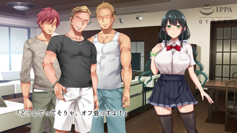 Hentai Eagle: Potajemnie skonfigurować online: anime motion