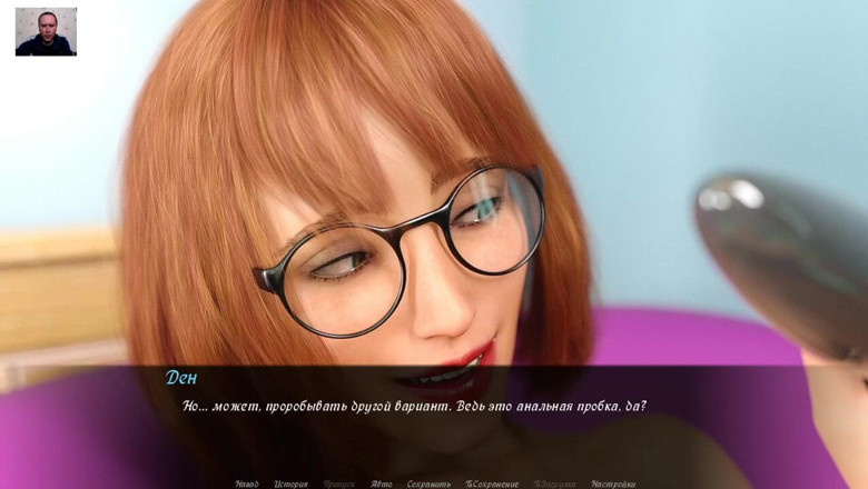3DXXXTEEN2 Cartoon: Gadis ini lagi asik muasin memek dan pantatnya pakai mainan...