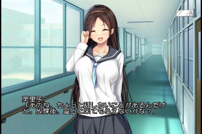 Hentai Eagle: こっそりマスターベーション、観察日記