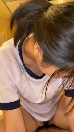 Asians in love: Asiática linda