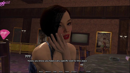 Amaran Futas: インスティンクト・アンリーシュド ゲームプレイ パート13