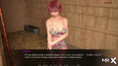 Mr Studio X: Dwór Dusklight - Zerżnął piękną kobietę w stodole E1 # 401