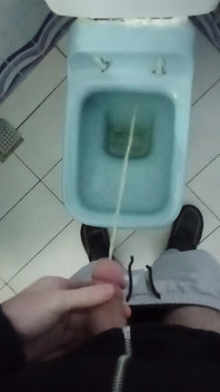 Pissing Video