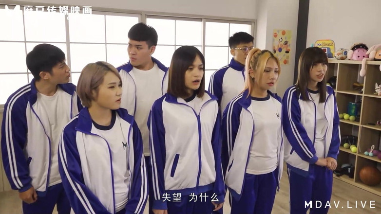 ModelMedia Asia: Mdhs-0005, lycée de Madou / fitness sexuel ! Tutorat après l’école 1v1 !