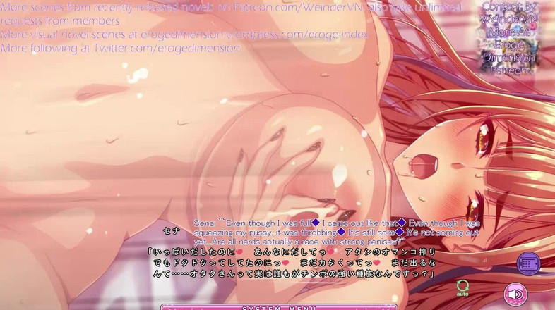 Eroge Dimension: बोकू ओ हॉटटोकनई कोहाई ग्यारू दृश्य1-5