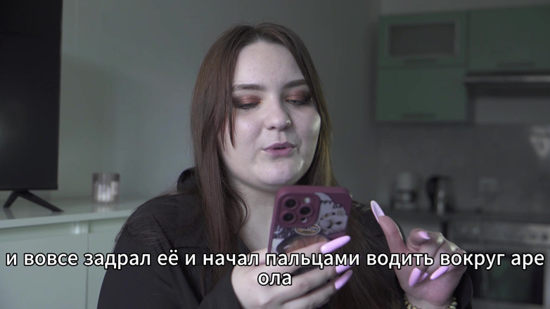 Polly Sweet: Porn Story - Husband Shares Wife's Anal (russian, Cuckold, Anal)