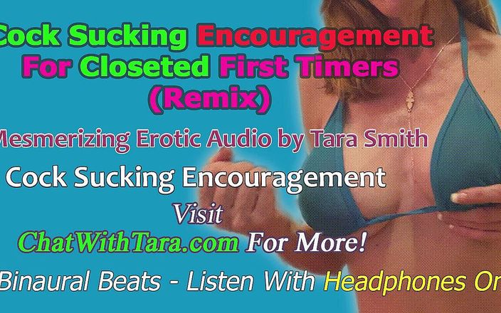 Dirty Words Erotic Audio by Tara Smith: 仅限音频 - Tara Smith为入衣第一次的迷人色情音频提供鸡巴吮吸鼓励