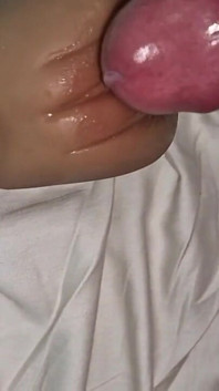 Gummi Muschi Cum
