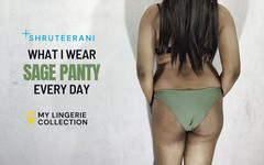 Switeerani: Sage höschen