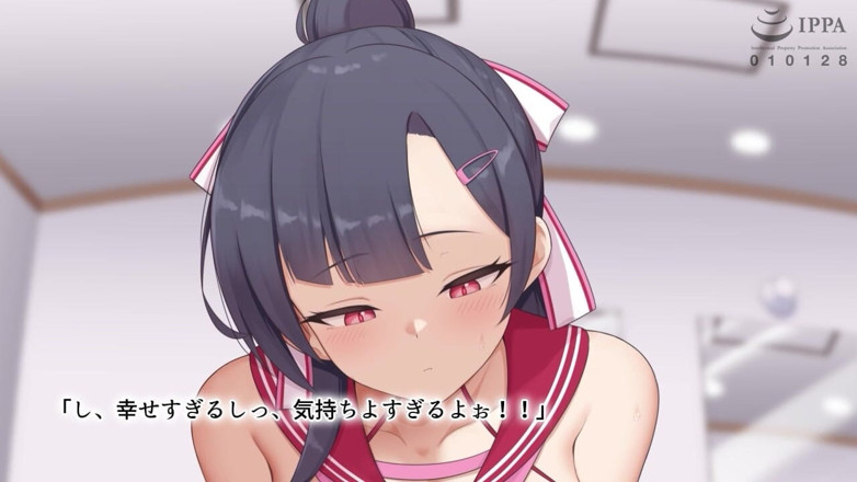 Hentai Eagle: La historia de cómo Yui, la animadora super popular. Me...
