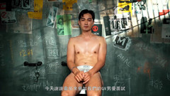 Model Media Cam: सिंगल स्ट्रेट सौतेला बाप / खस्ता गांड चुदाई की दीवानी चुदाई की आदी