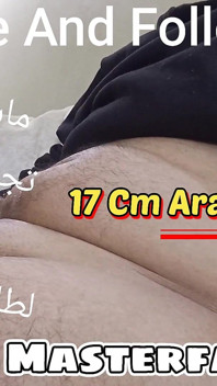 Arab Muslim Cuckold - Top Master Exclusive Fantasy