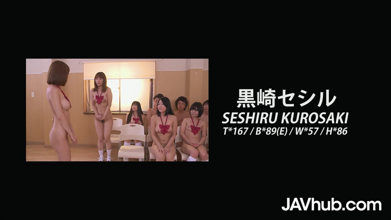 JAVHub: 椎名 光, 黒崎 セシル