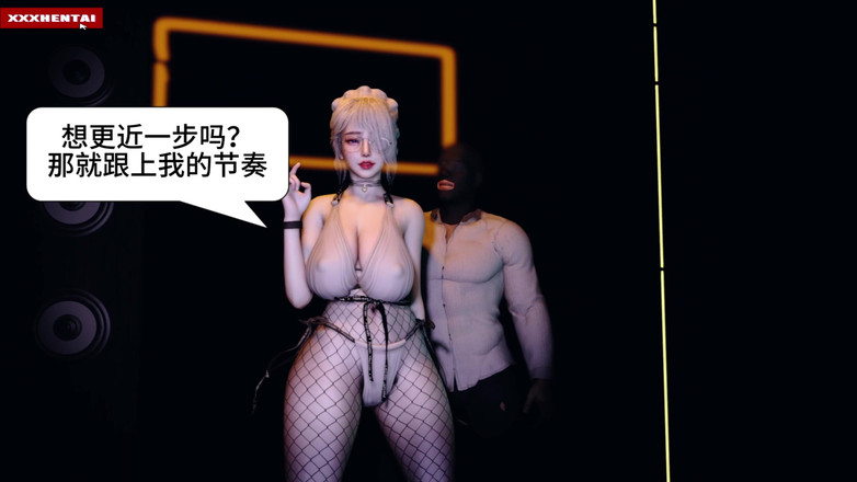 X Hentai: Tetek besar dia ada pixels dan dia tahu ia - animasi 3D