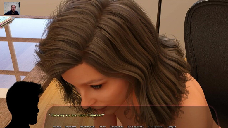 3DXXXTEEN2 Cartoon: Chica chupa la polla del chico en la oficina y...