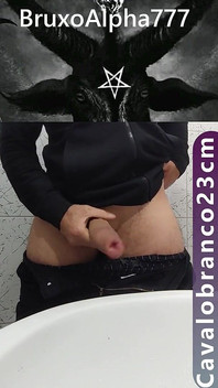 पेशाब करना और छड़ी से ताली बजाना