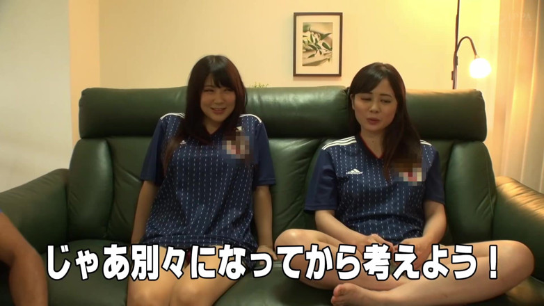 Eagle-Special: 거유녀를 따먹고 1명으로 데려오는 섹스 프로젝트