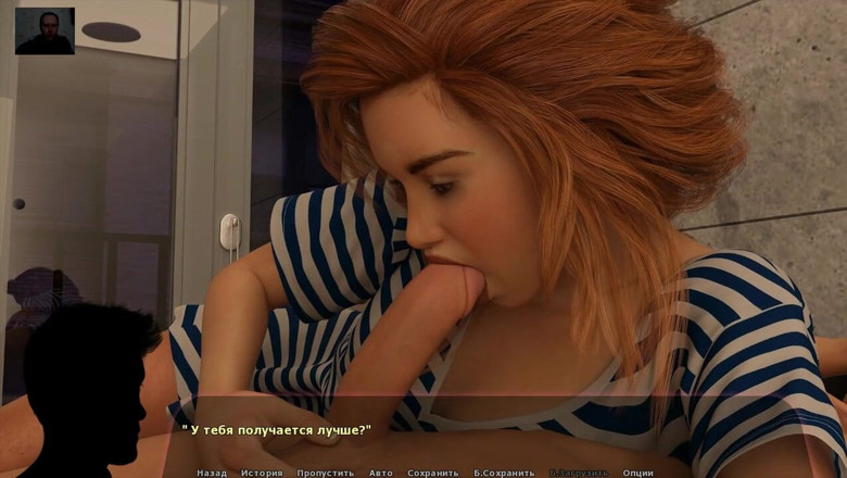 3DXXXTEEN2 Cartoon: Girl sucks the guy's dick and wants to try anal - 3D...
