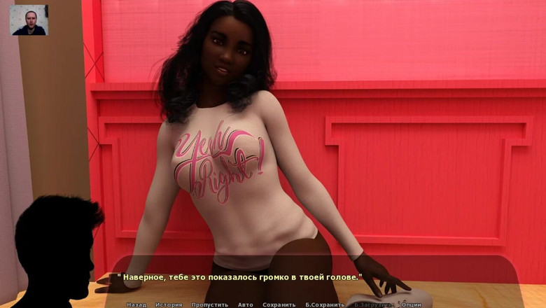 3DXXXTEEN2 Cartoon: Guy fucks the girl in the fitting room and cums...