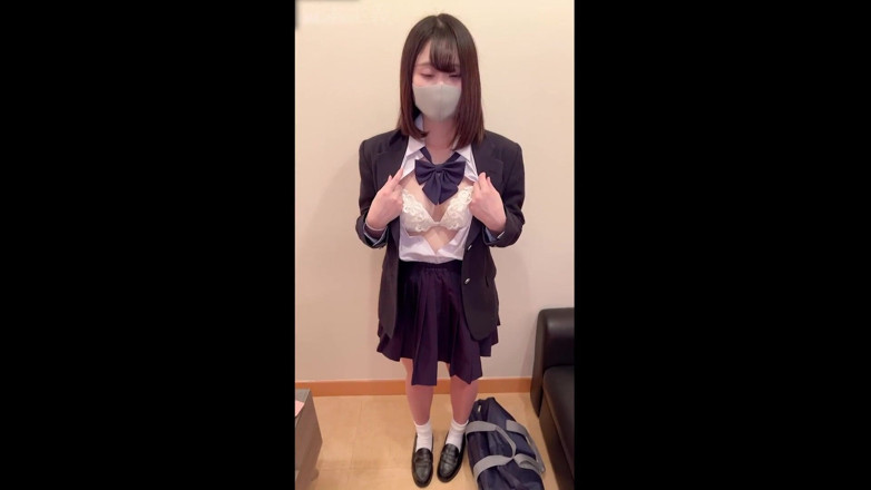 Sky Angel: Asian angel 41