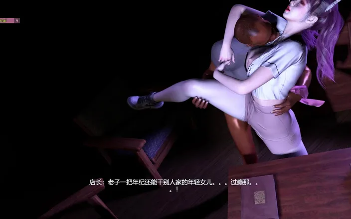 X Hentai: Bigboobs Beauty Nurse Fuck the Old Man - 3D Animation