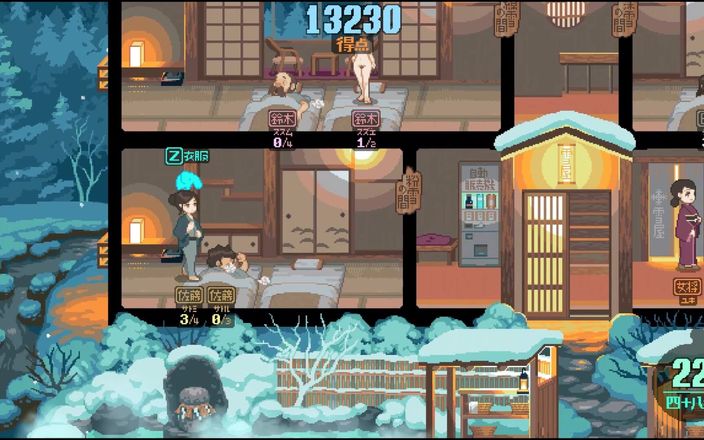 Cumming Gaming: Yukiya sorgente di acqua calda le acque della fertilità Gioco...