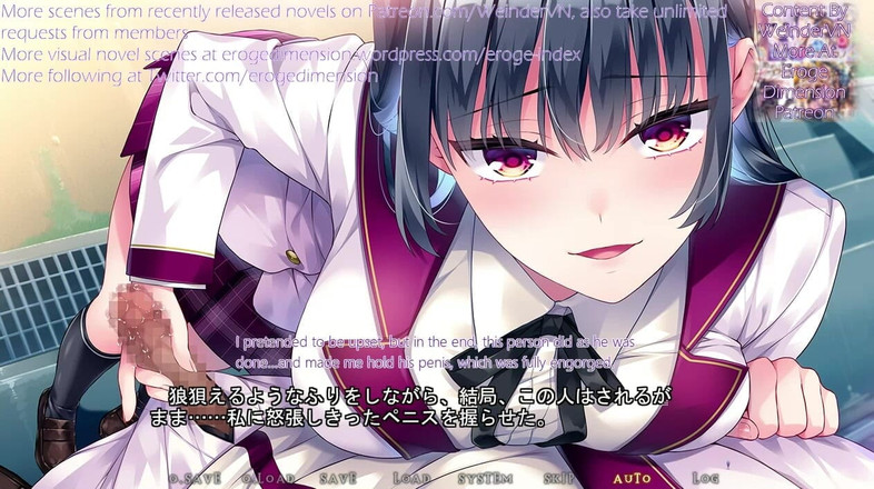 Eroge Dimension: Pride Blue Scene5-8