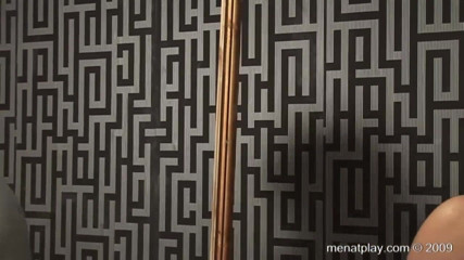 MenAtPlay: Face to Face