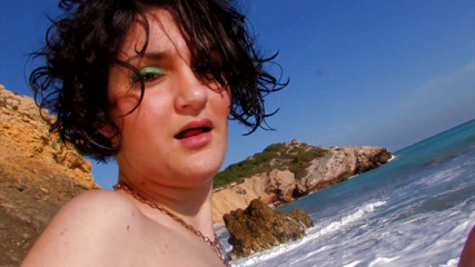 Content Candy: Brunette MILF gets ass screwed on the beach
