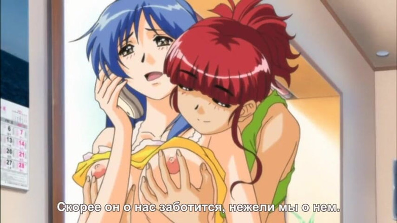 Hentai Lab: Sexuální dobrodružství dospívajících dívek (necenzurovaná hentai)