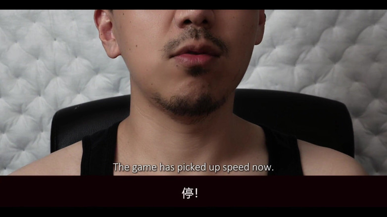 Under Xiao Qiang: Edging Instruction for You