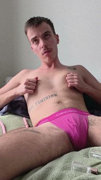 Wanna Play with My Nipples?