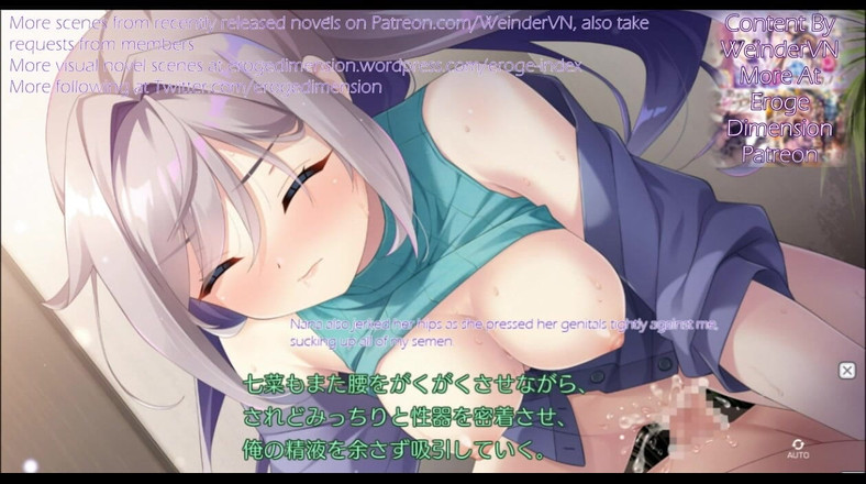 Eroge Dimension: メイドちゃんが迷いシーンに5-7