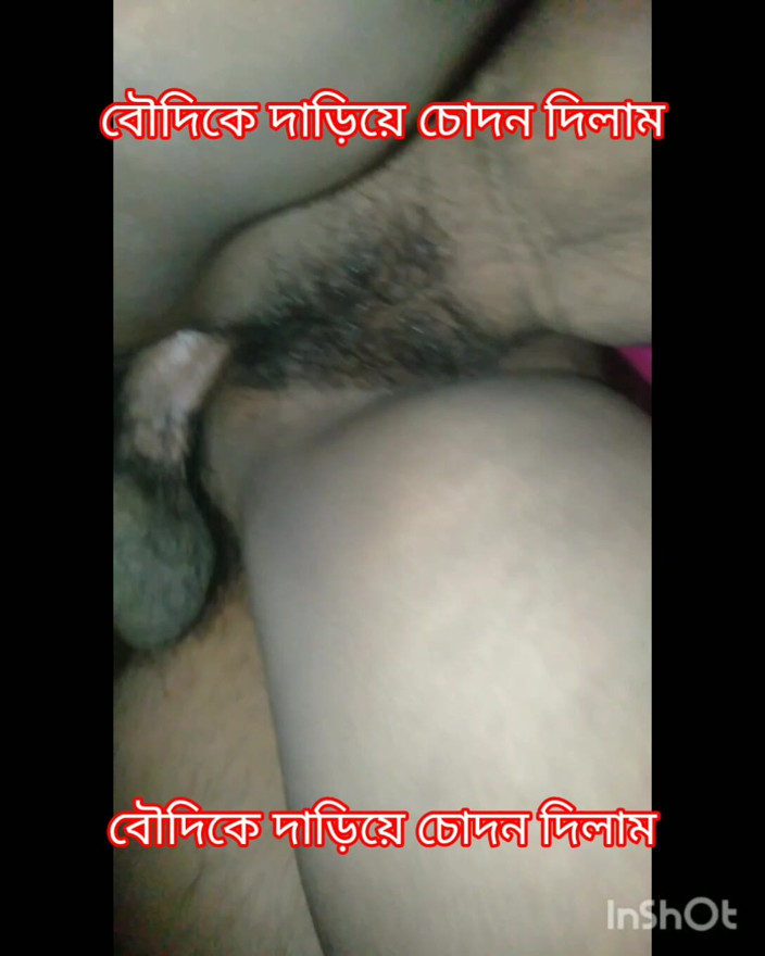 Hot-tv-403: New Bangla video Hindi Sex